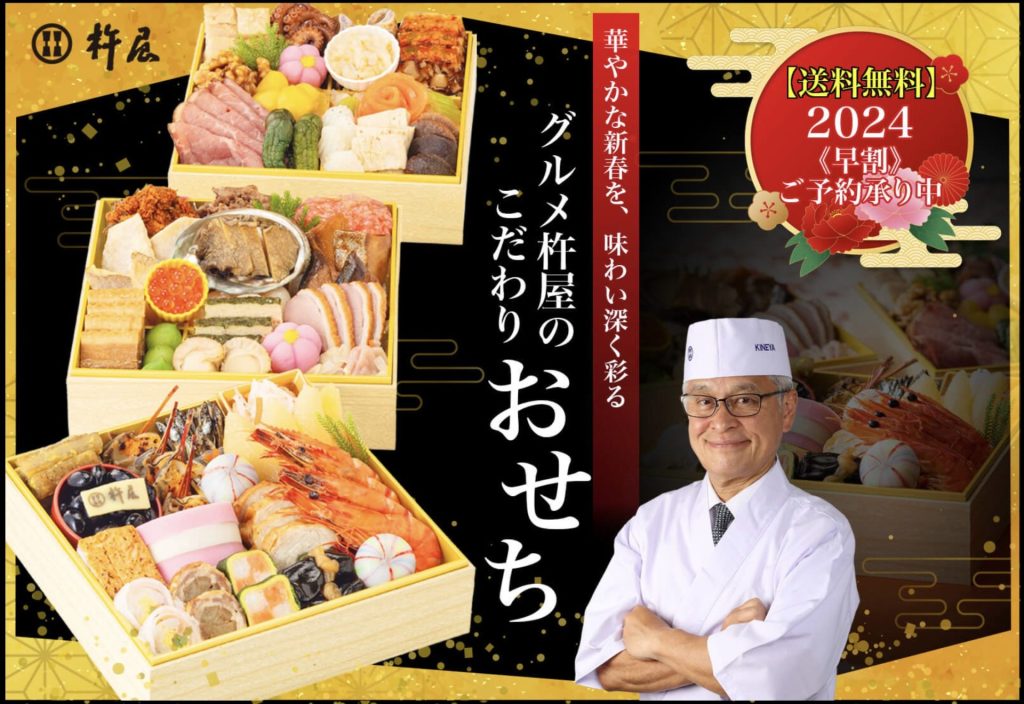 グルメ杵屋お食事券 20000円分40枚.9 グルメ杵屋お食事券 20000円分40枚.9