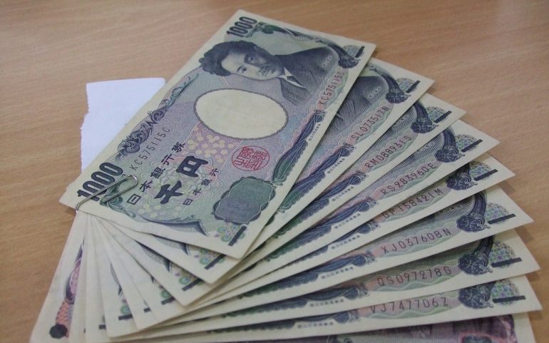 福ちゃん食器買取お金