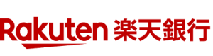 楽天銀行